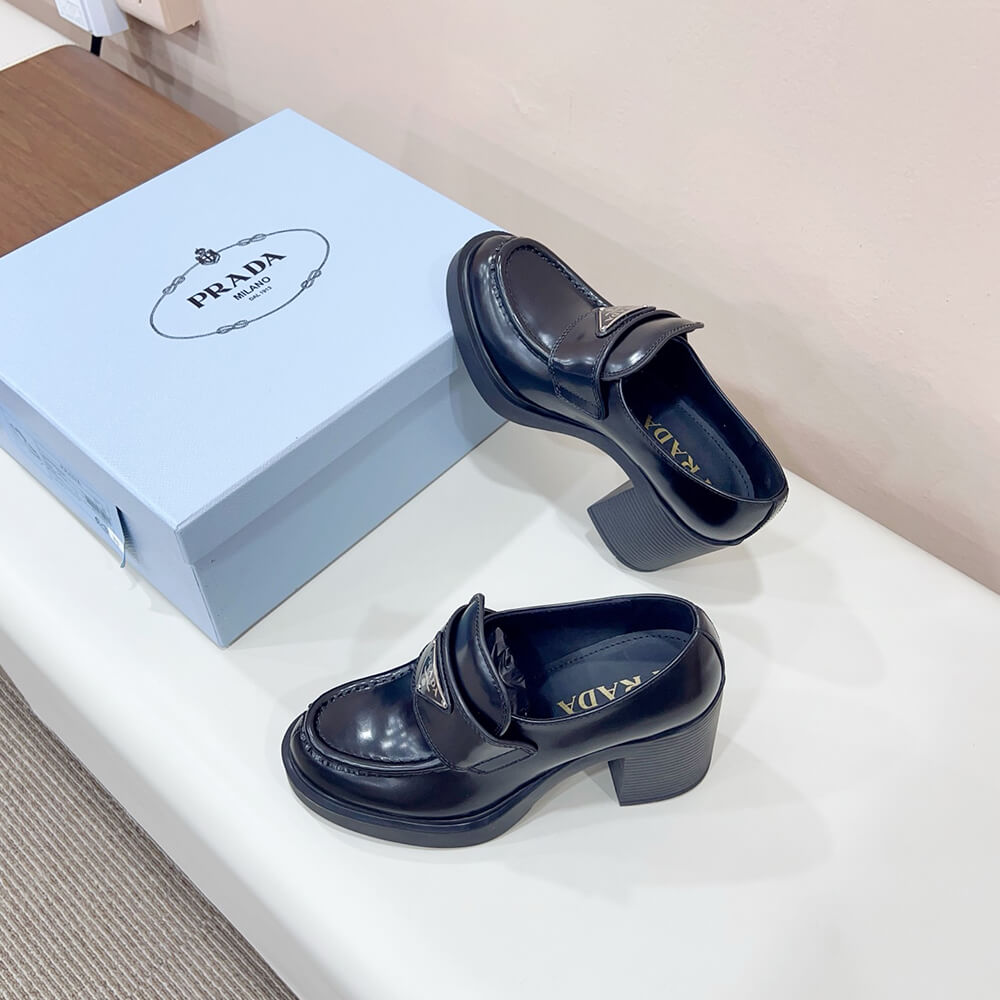 Pra*a chocolate brushed leather loafers(high-end grade)